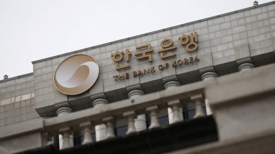 图为位于首尔的韩国银行。（路透社档案照）