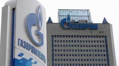 俄罗斯天然气工业股份公司（Gazprom/俄气）位于莫斯科的总部大楼外观。（图取自路透社档案照）