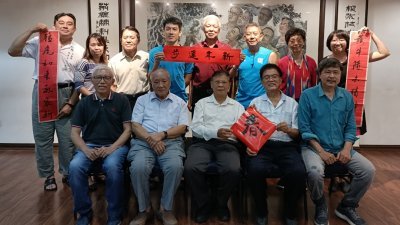 林连玉基金成立2023年葵卯年新春贴春联运动筹委会。
