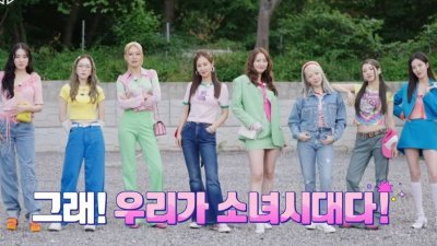 韩国人气女团少女时代即将以8人的形式推出全新音乐作品。
