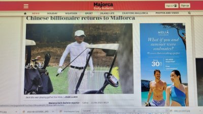 西班牙媒体报导，马云周二出现在西班牙度假胜地马略卡岛打高尔夫球。（图截自Majorca Daily Bulletin网站）
