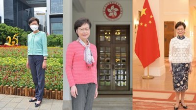 即将卸任香港特首的林郑月娥于周二，在最后一则帖文上载她在政府总部添马公园以及在礼宾府的独照。（图取自面子书）