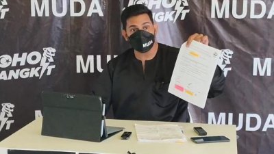 拉昔阿布峇卡展示文件及合约，澄清MUDA并非入侵者。
