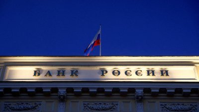俄罗斯中央银行“俄罗斯银行”。（路透社档案照）