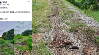 波德申旧街铁轨今午被发现遭拆空，只留下痕迹，而张永庆也在面子书发布“铁轨还是被拆了！”消息。