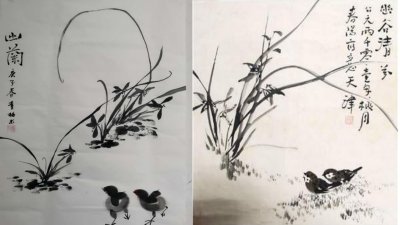 清 石涛 （1642-1707）花鸟画作品
