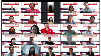 黑龙江海外华文媒体新闻记者研修班结业式周五通过线上进行。