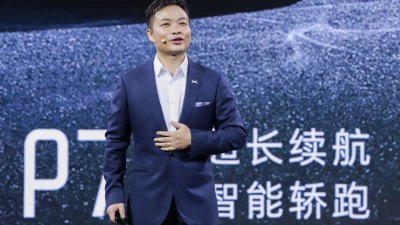 中国电动车企业小鹏汽车联合创始人兼首席执行员何小鹏。