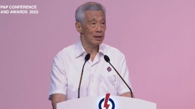 新加坡总理李显龙在行动党大会以党秘书长身份致辞。