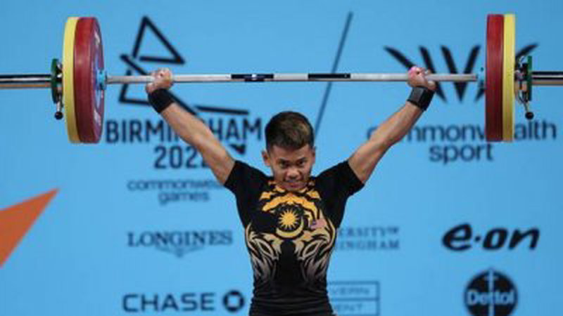 大马举重运动员阿尼克有望首次获得2024年巴黎奥运会的参赛资格。
