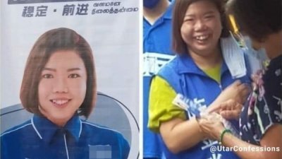 陈金咪被网民拿其竞选海报肖像及拜票时汗流浃背被路人拍到的照片来对比。