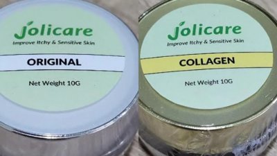 新加坡卫生科学局要求电商和社交媒体将Jolicare™creams产品撤下。