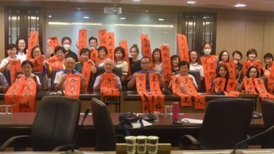 陈旭年文化街工委发布12月活动讯息。