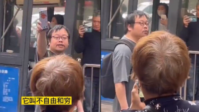 重庆一名男子日前因不满中国政府施政不当，频繁封控导致菜价上升，愤而当街痛骂当局。（图截自推特）