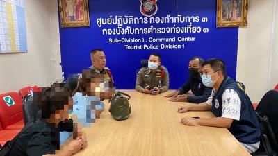 台湾民众被拐到柬埔寨或缅甸从事诈骗工作，不少人在行经泰国时想办法脱逃，有人看了新闻在机场找泰国观光警察求助，泰国警察再通知移民署官员到场协助。（图取自泰国警方/中央社）