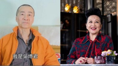 香港前TVB艺人吴博君在2018年患上罕见的渐冻人症，近来病情日趋严重，让家庭生活陷入困境。


