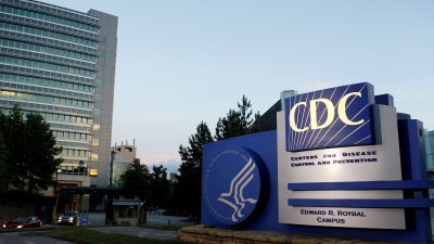 美国疾病管制与预防中心位于佐治亚州亚特兰大的总部。（路透社档案照）