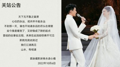 张智霖与老婆袁咏仪是圈中出了名的恩爱夫妻。