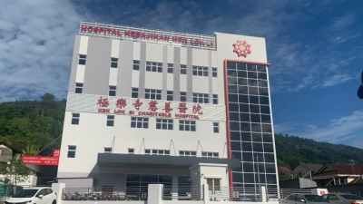 槟岛市政厅批准豁免极乐寺慈善医院门牌税。