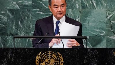 中国国务委员兼外长王毅于9月24日，在美国纽约联合国总部举行的第77届联合国大会上致辞。（图取自路透社档案照）