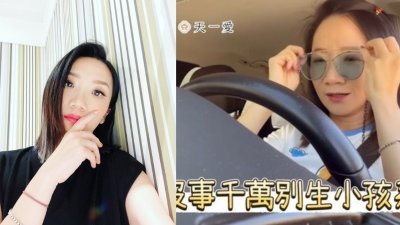 陶晶莹与丈夫李李仁去年7月送女儿豆豆到美国读高中，夫妻俩不时也会飞往当地探视她。