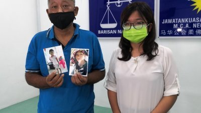 刘康财（左起）在张孳璘陪同下召开新闻发布会，盼离家失联的31岁缅甸籍妻子郭林满与5岁女儿刘芯怡能早日回到身边。