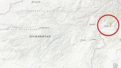 阿富汗东部城市于周一发生5.3级地震，附近多省包括首都喀布尔都有震感。（图截取自美国地质调查所 earthquake.usgs.gov ）