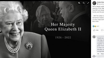 柔佛苏丹依布拉欣陛下对英女王的逝世深感悲伤。