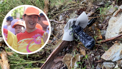 搜救人员于13日寻获陈伯均的帽子、眼镜盒、一只鞋子及背包套等。小图为台北地院法官陈伯均。