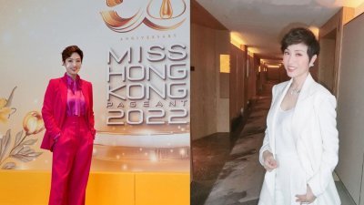 陈法蓉日前出席《香港小姐2022竞选》记者会，但在贴文中，香港小姐直接被她改为“中国香港小姐”，引起网民热议。

