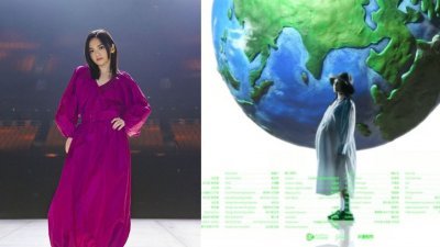 徐佳莹的新歌《给》的MV于昨日上线，最后10秒释出彩蛋，她挺著大肚子现身，宣告怀了第二胎，宝宝是女生，凑得一个“好”字！