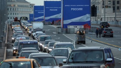 乌克兰东部4个寻求加入俄罗斯的地区，周五将在克里姆林宫与俄罗斯总统普京签署入俄条约，莫斯科市中心已为庆祝4地的加入做好布置。（图取自路透社）