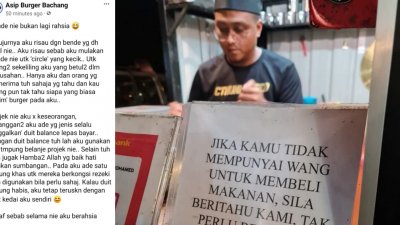 马来汉堡小贩阿锡在面子书发文，解释免费汉堡计划的起源。