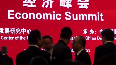 中国发展高层论坛2023年年会经济峰会，于上周六（25日）在北京召开。（图取自路透社）