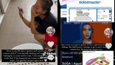 狮城一名女雇主为女佣买防弹少年团（BTS）成员SUGA演唱会门票，女佣收到惊喜礼物后激动蹲在地上落泪。