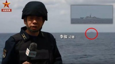 搭乘徐州舰的央视记者李骏描述，他在周日上午，所处的位置是台湾以东海域，目视大约5海里处，是台湾的舰艇宜阳舰（圆圈及小图）。（图翻摄自央视军事）