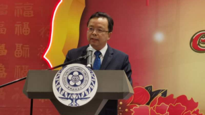 图为中国驻菲律宾大使黄溪连2月时出席由菲华商联总会举办的华裔官员联谊活动。（图取自中国外交部网站）