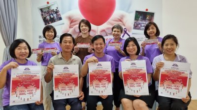 新山癌症互助协会（I-CARE）将于8月5日晚上7时，在柔佛再也北京楼举办“I-CARE十年相伴，感恩有您”慈善晚宴。