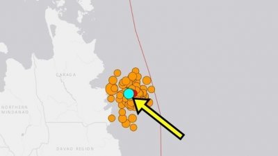 地震震央靠近棉兰老岛。