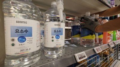 韩国一家超市的尿素溶液。（图取自网络）