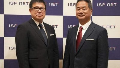 若本康平（左）和渡边幸义（右）在新加坡召开新闻发布会上透露，ISF NET在新加坡设立日本以外的国际总部，并将在2030年前招聘150名员工。 （ISF NET提供）