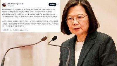 台湾总统蔡英文在社交媒体用英文和简体中文发文，向甘肃地震的灾民表达慰问，并表示愿提供协助。（图取自路透社、社交媒体X截图）