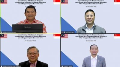 马新两国部长召开视讯会议，出席者包括拉菲兹 （上排左起）、李智陞、颜金勇（下排左起）和翁哈菲兹。