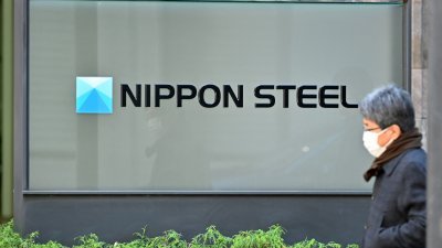 日本制铁株式会社（图）以149亿美元（约690亿2166万令吉）收购美国年代最悠久、最有标志性的美国钢铁公司。（图取自法新社）