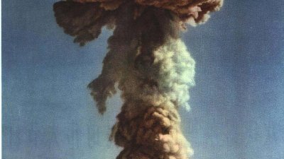 1964年10月16日，中国在罗布泊成功引爆第一枚原子弹。(图取自维基百科)