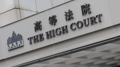 何裕泓、郭文希和张昊扬3名香港活动人士，周四因涉恐罪名，在香港高等法院被判刑。（图取自路透社）