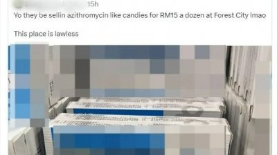 网民揭露，森林城市一间杂货店公开售卖需要医生处方的抗生素阿奇霉素（azithromycin），并在贴文标注卫生部长祖基菲里，引起后者关注。（社媒截图）