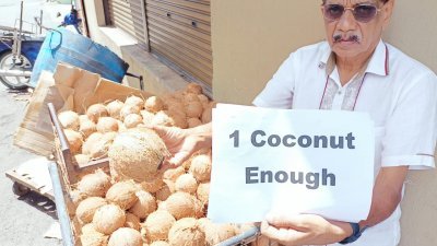  苏巴劳指出，许多华裔信徒对破椰有错误的见解，以为打破越多椰子就越好运。