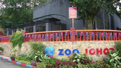 柔佛动物园即将展开提升工，以新形象与民众见面。