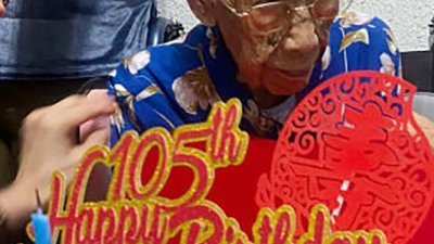 黎菊桂去年11月庆祝105岁生日。 （受访者提供）